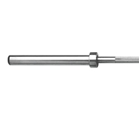 HAMPTON Club Elite International Bar Ultra-Lite 6' Int'l Aluminum Bar IB-72ACE